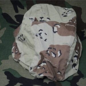 Desert camo helmet cover Misc. cdvs.15.applicationx.net