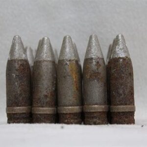 20mm Vulcan TPT projectile, without tracer, steel beaded, grade 3, pack of 25 20MM cdvs.15.applicationx.net