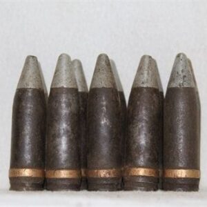 20mm Vulcan tp projectile, long, no paint, with copper driving band, as-is, pack of 10 20MM cdvs.15.applicationx.net