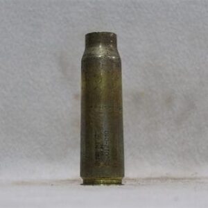 20mm Vulcan fired brass cases, not polished 20MM cdvs.15.applicationx.net