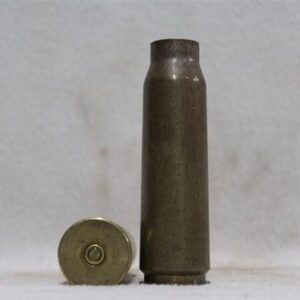 20mm Vulcan unfired electric primed brass  cases- sold as-is-to test labs/shooters,Price Each 20MM cdvs.15.applicationx.net