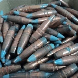 50 cal un-sized incendiary projectiles. 50 projectile pack. 50 Caliber cdvs.15.applicationx.net