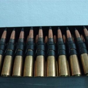 50 cal AP ammo U.S, linked, original U.S. GI TW 44 ammo. 100 round can. 50 Caliber cdvs.15.applicationx.net