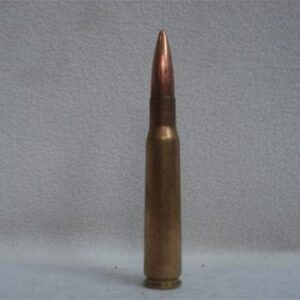 50 cal brass case ball dummy round. Price per round 50 Caliber cdvs.15.applicationx.net