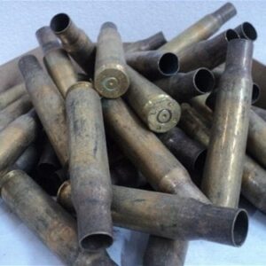 50 cal u.s fired brass case. Dirty. 100 case pack. 50 Caliber cdvs.15.applicationx.net