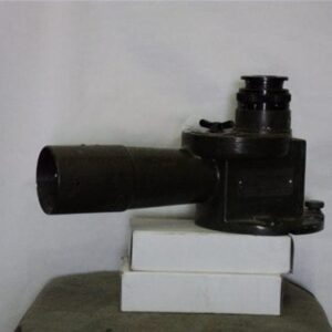 75mm cannon scope 75MM cdvs.15.applicationx.net