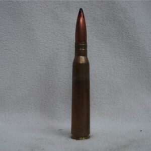 12.7mm Original communist block API ammo. Price per round. 12.7MM cdvs.15.applicationx.net