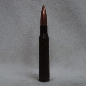 12.7 mm Russian live ball ammo with U.S. Bullet. Price per round. 12.7MM cdvs.15.applicationx.net