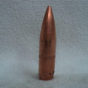 14.5mm AP projectile, B-32, Black tip with copper jacket. These projectiles are not up to test spec but are for warm ups only. They are surrogates made in the US. Price per projectile. 14.5MM cdvs.15.applicationx.net