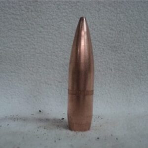 14.5mm AP projectiles, B-32 Should be good enough for test labs. Price pr projectile. 14.5MM cdvs.15.applicationx.net