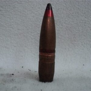 14.5 MM Original Russian API B-32 Projectile. Price per projectile. 14.5MM cdvs.15.applicationx.net