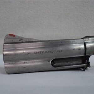 357 Magnum cut barrels. Model 86 or 686, Stainless steel. 357 Magnum cdvs.15.applicationx.net