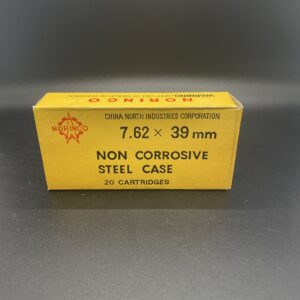 7.62×39 Norinco Pre ban steel core ammunition. 7.62x39 cdvs.15.applicationx.net