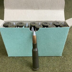 7.62X54R Russian  silver tip 148 grain ball ammo 7.62x54R cdvs.15.applicationx.net