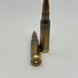 Malaysian 7.62x51mm NATO Ammunition Surplus 146 Grain Full Metal Jacket 100 rounds 308 cdvs.15.applicationx.net