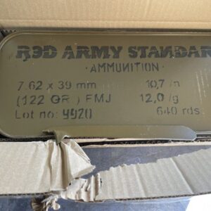 640 Round Spam Can 7.62×39 122 Grain FMJ Red Army Standard Ammo. 7.62x39 cdvs.15.applicationx.net