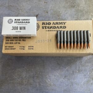 Red Army Standard 7.62×51 (308) 100 Rounds in 20 round boxes 308 cdvs.15.applicationx.net