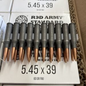 5.45×39 Red Army Standard, 60 GR. Lead Core Steel case Manufactured in Russia. 100 rounds. 5.45x39 cdvs.15.applicationx.net